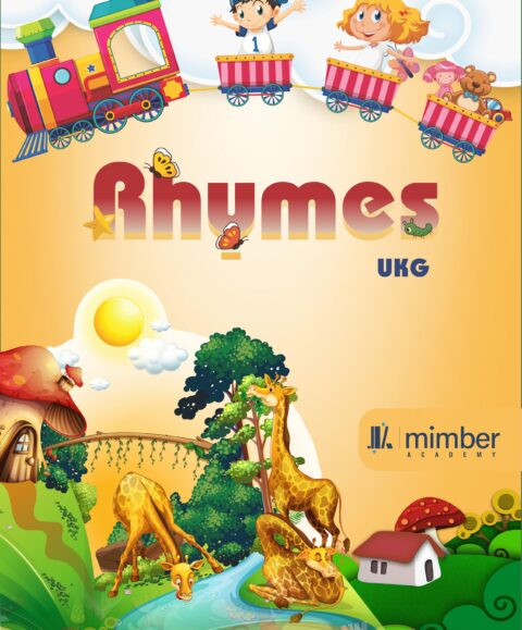 Rhymes | UKG