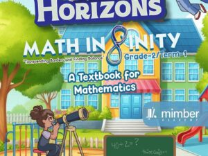 Bloom Series | With universal values and 21 century skills | Math orchard | A Textbook for Mathematics | Class 3