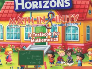 Bloom Series | With universal values and 21 century skills | Math orchard | A Textbook for Mathematics | Class 4