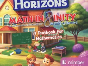 Bloom Series | With universal values and 21 century skills | Math orchard | A Textbook for Mathematics | Class 5