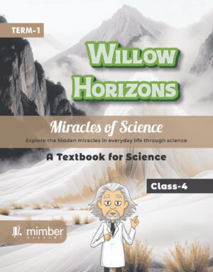 Bloom Series | With universal values and 21 century skills | Little Sprouts | A Textbook for Science | Class 5