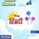 Bloom Series | With universal values and 21 century skills | Magnolia Moments | A Textbook for English | Class 5