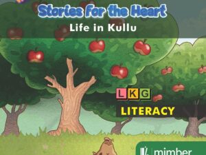 Bloom Series | With Universal Values and 21st Century Skills | Numeracy | PP1
