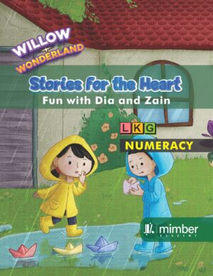 Bloom Series | With Universal Values and 21st Century Skills | General Awareness | PP1