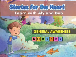 Bloom Series | With Universal Values and 21st Century Skills | Nursery | Deeniyath