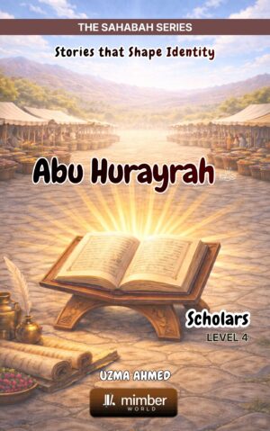 Sahabah Series | Abu Huraira | Textbook