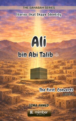 Sahabah Series | Ali ibn Abi Talib | Textbook
