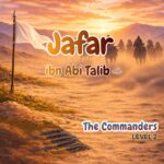 Sahabah Series | Jafar ibn Abi Talib | Textbook