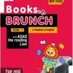 Samar Series | English Textbook | Grade-1 | Term 1