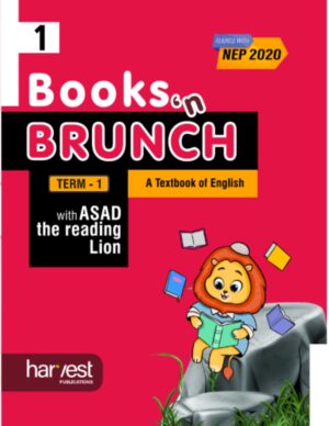 Samar Series | English Textbook | Grade-1 | Term 1