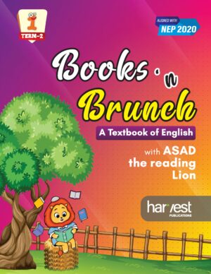 Samar Series | English Textbook | Grade-1 | Term 2