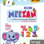 Samar Series | Math Textbook | Grade-1 | Term 1