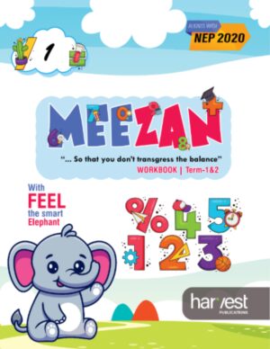 Samar Series | Math Workbook | Grade-1 | Term 1