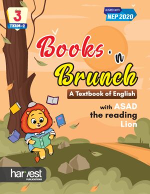 Samar Series | English Textbook | Grade-3 | Term 2