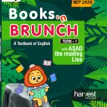 Samar Series | English Textbook | Grade-4 | Term 1