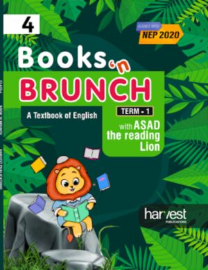 Samar Series | English Textbook | Grade-4 | Term 1