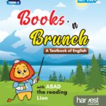 Samar Series | English Textbook | Grade-4 | Term 2