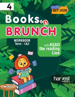 Samar Series | English Workbook | Grade-4 | Term 1