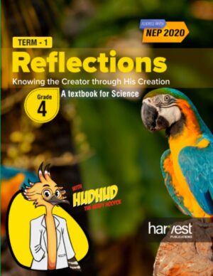 Samar Series | Science Textbook | Grade-4 | Term 1