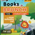 Samar Series | English Textbook | Grade-5 | Term 1