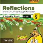 Samar Series | Science Textbook | Grade-5 | Term 1