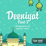 Samar Series | Deenyath Textbook | PP2