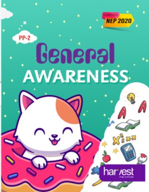 Samar Series | General Awareness Textbook | PP2