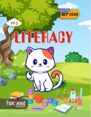Samar Series | Literacy Textbook | PP2