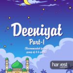 Samar Series | Deenyath Textbook | PP1