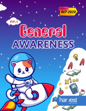 Samar Series | General Awareness Textbook | PP1