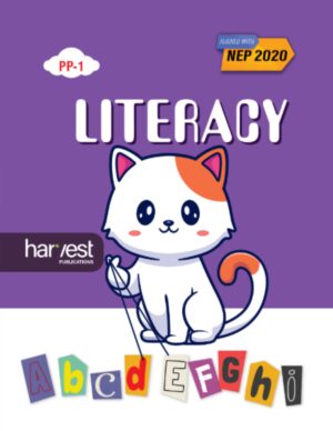 Samar Series | Literacy Textbook | PP1