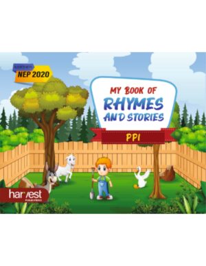 Samar Series | Rhymes & Stories | PP1