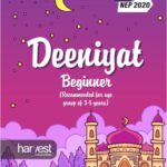 Samar Series | Deenyath Textbook | Nursery