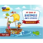 Samar Series | Rhymes & Stories | Nursery