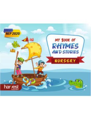 Samar Series | Rhymes & Stories | Nursery
